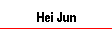 Hei Jun